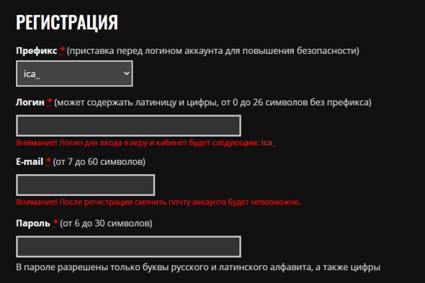 Кракен онион ссылка на тор