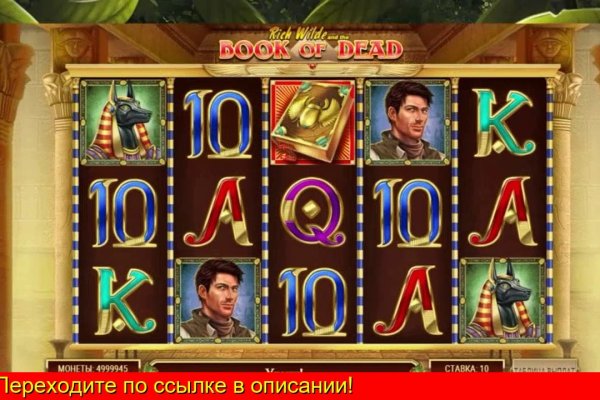 Магазин kraken даркнет