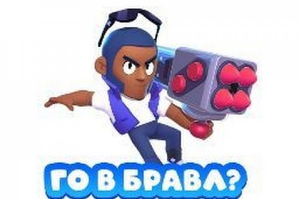 Кракен зеркало тор