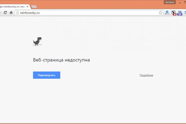 Кракен сайт ссылка