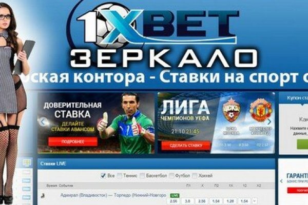 Как зарегистрироваться на сайте кракен