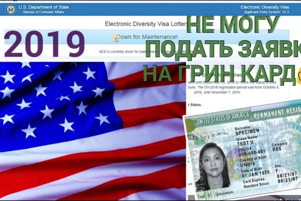 Ссылки кракен телеграф