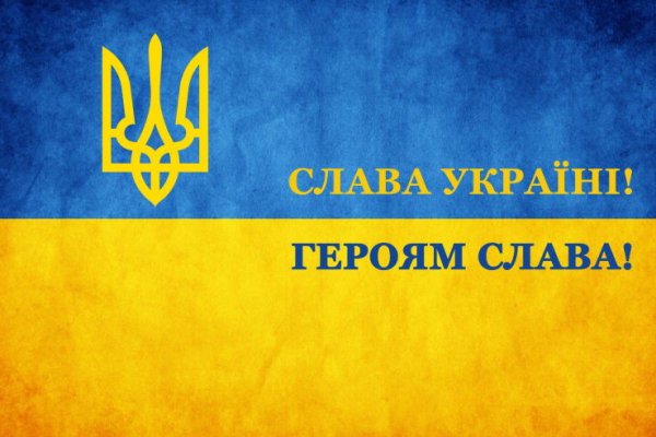 Как зарегистрироваться в кракен в россии