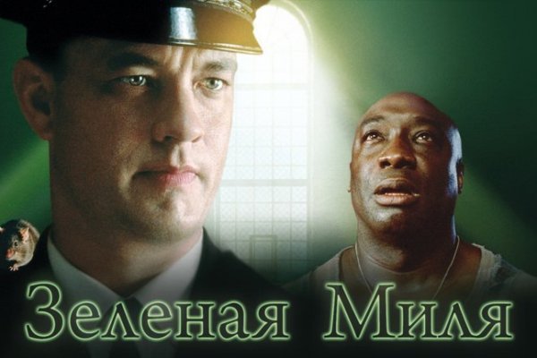 Кракен купить меф