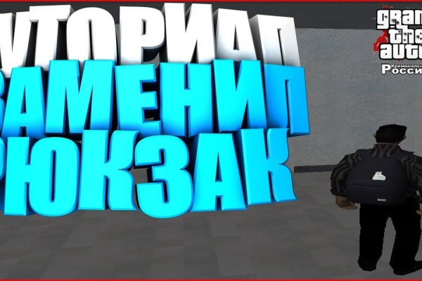 Зеркало кракен дарк