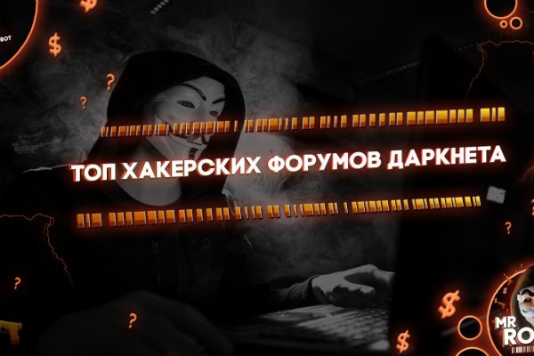 Кракен маркет что