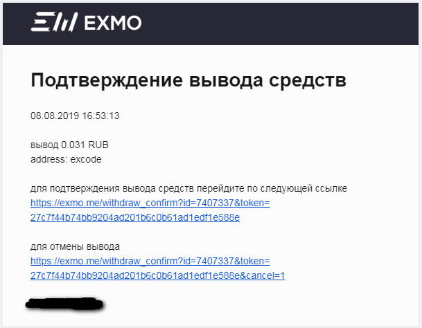 Кракен даркнет актуальная ссылка