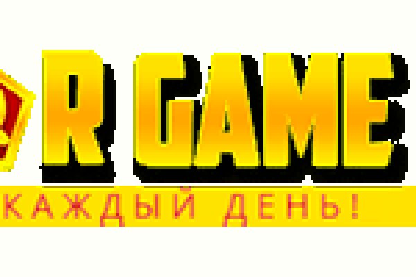 Ссылки тор браузер