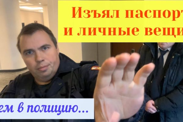 Kraken clear ссылка