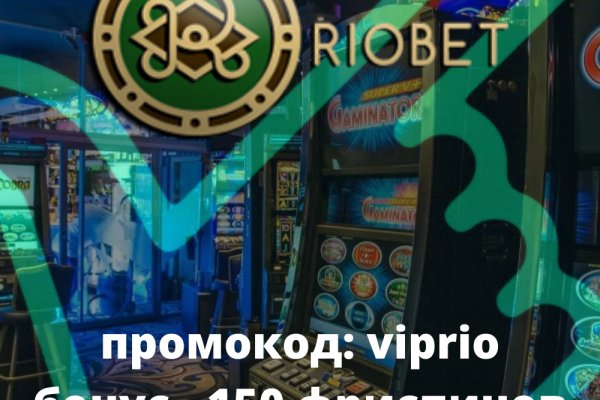 Кракен вход рабочий