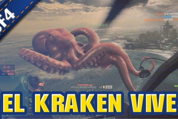 Kraken darknet market ссылка