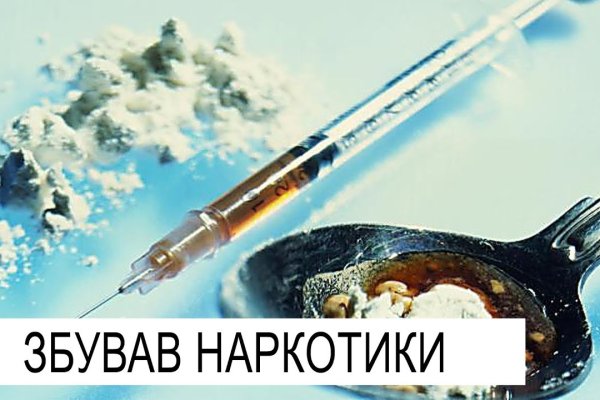 Кракен маркет что это такое