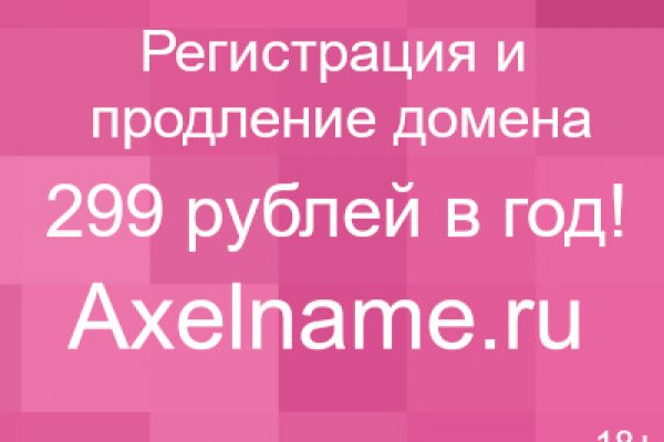 Открыть даркнет