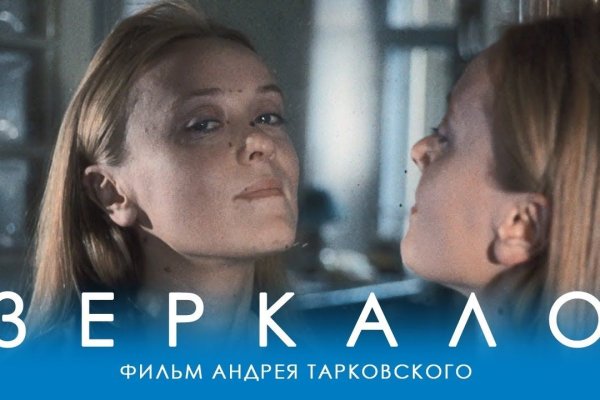 Через какой браузер зайти на кракен
