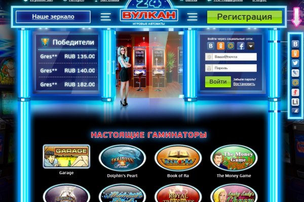 Кракен это наркотики