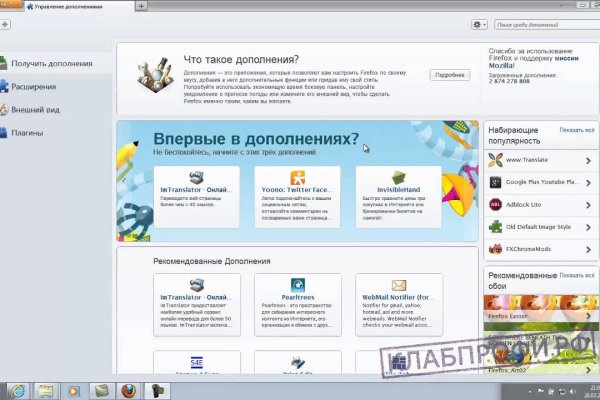 Кракен вход