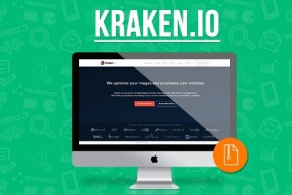 Даркнет маркет кракен onion