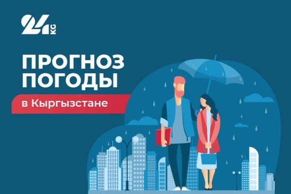 Почему не работает сайт кракен