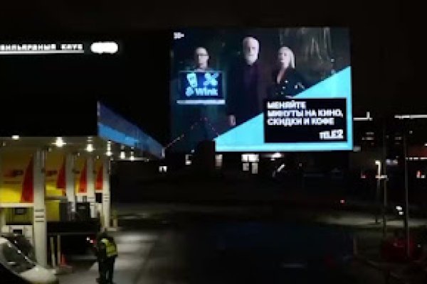 Как зайти на кракен с компа