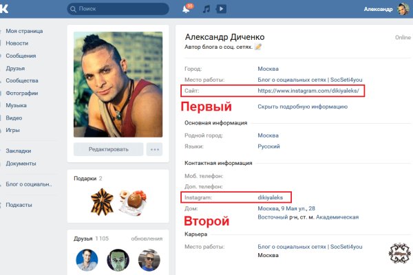 Кракен ссылка призыва нет