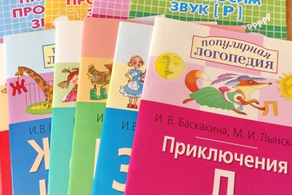 Как пополнять кракен тор