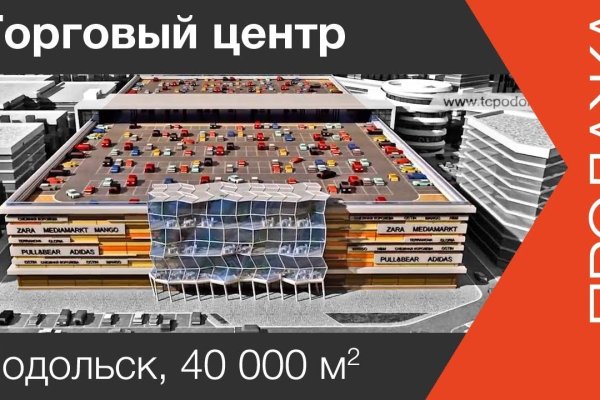 Kraken ссылка тг