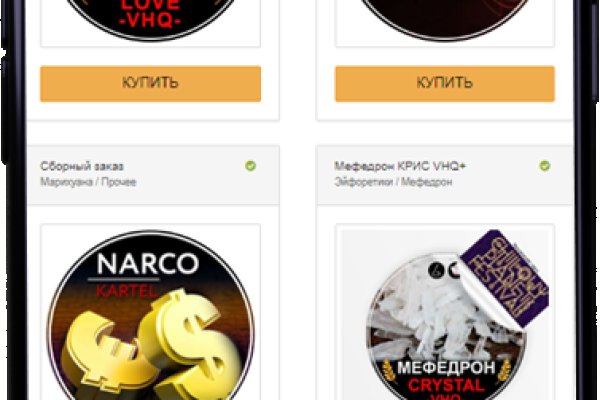 Кракен маркет даркнет только через стор