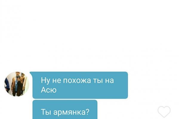 Кракен маркетплейс что там