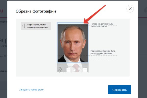 Kraken торговая площадка ссылка