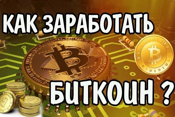 Kraken адрес onion