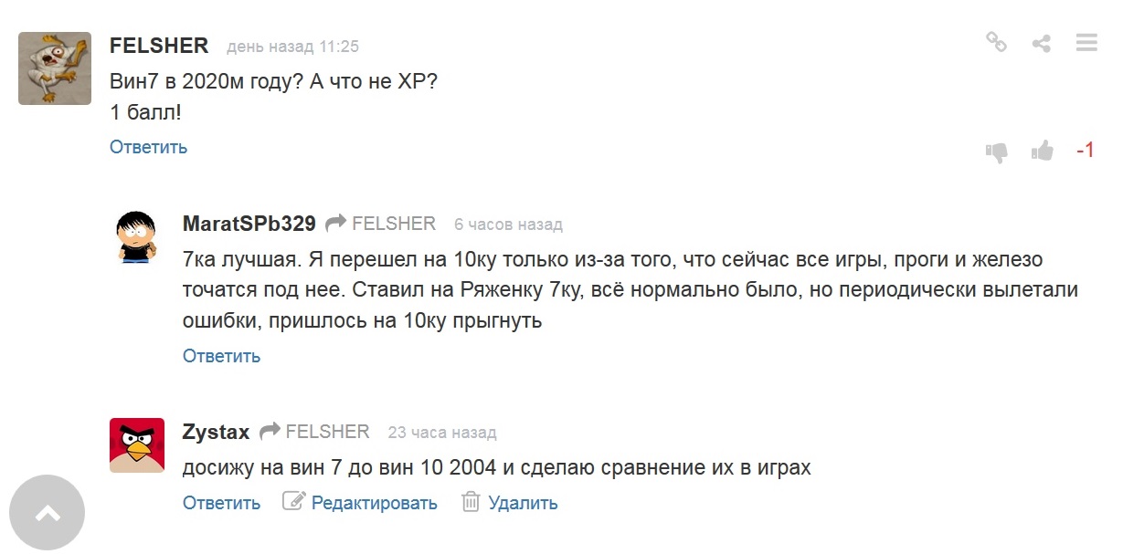 Кракен сайт ссылка тор браузере
