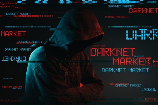 Kraken это