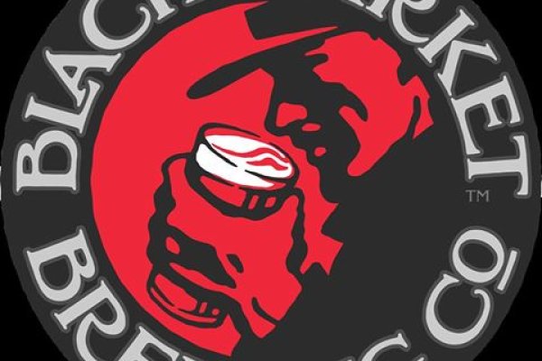Как зайти на кракен через айфон