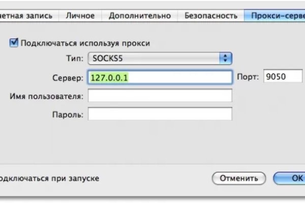Кракен мефедрон