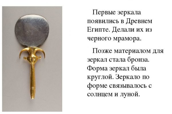 Кракен наркошоп
