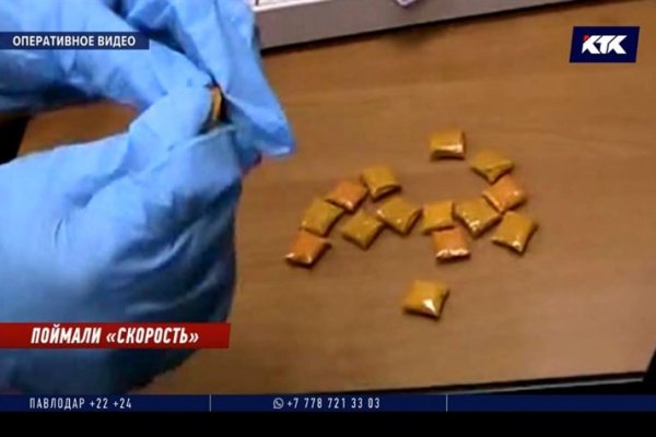 Кракен купить наркотики