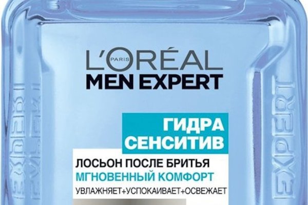 Восстановить доступ к кракену