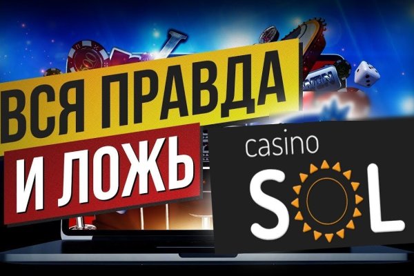 Кракен сайт пользователь не найден