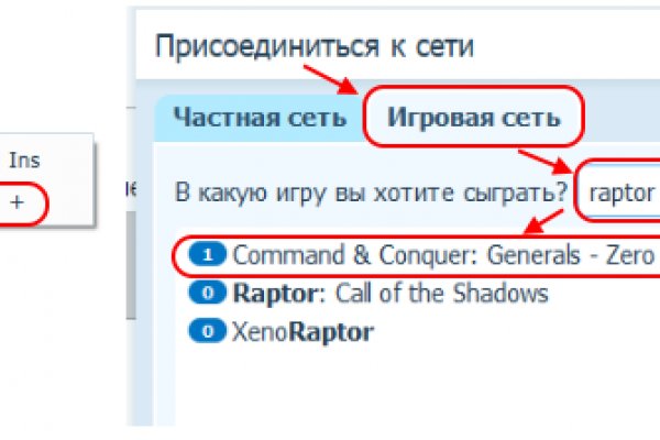 Актуальная ссылка на кракен в тор 2krnmarket