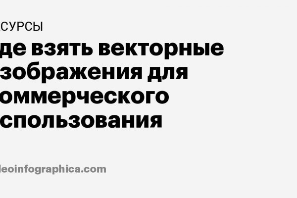 Кракен площадка нарко