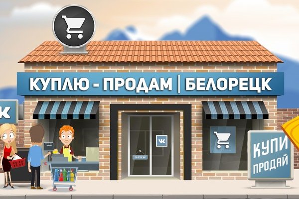 Кракен современный даркнет