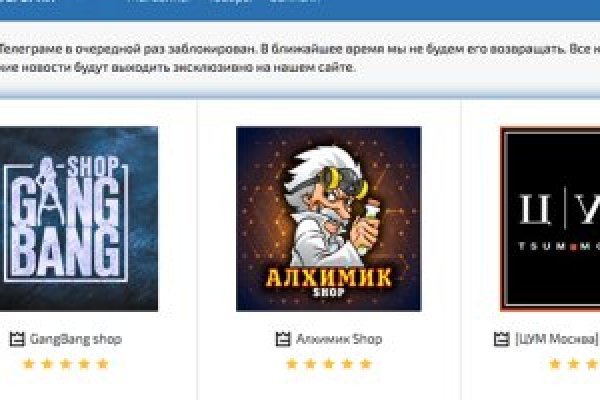 Что продают на кракене