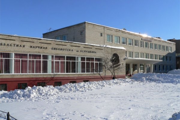 Тор браузер кракен