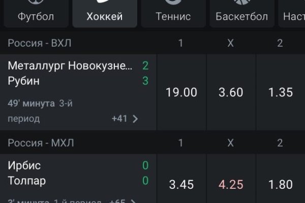 Kraken17at