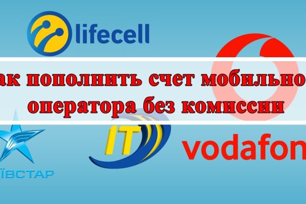 Вход в кракен