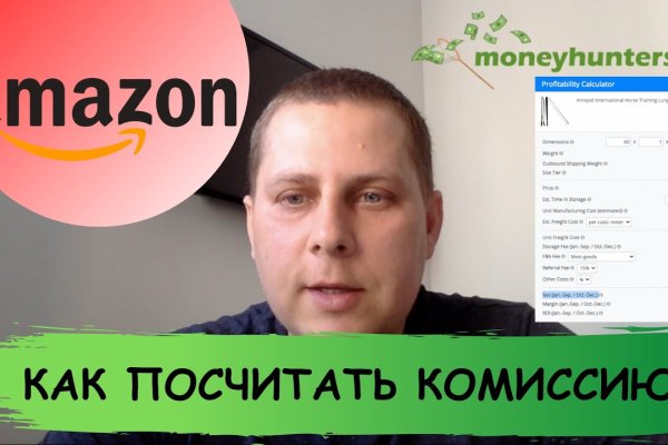 Кракен актуальное зеркало