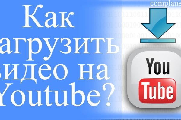 Кракен маркетплейс телеграм