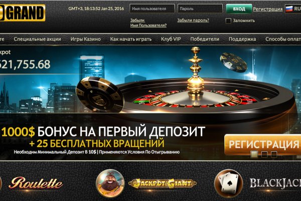 Как зайти в кракен через айфон