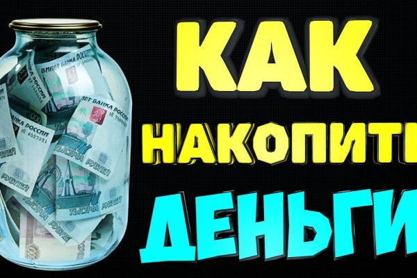 Кракен онион даркнет площадка